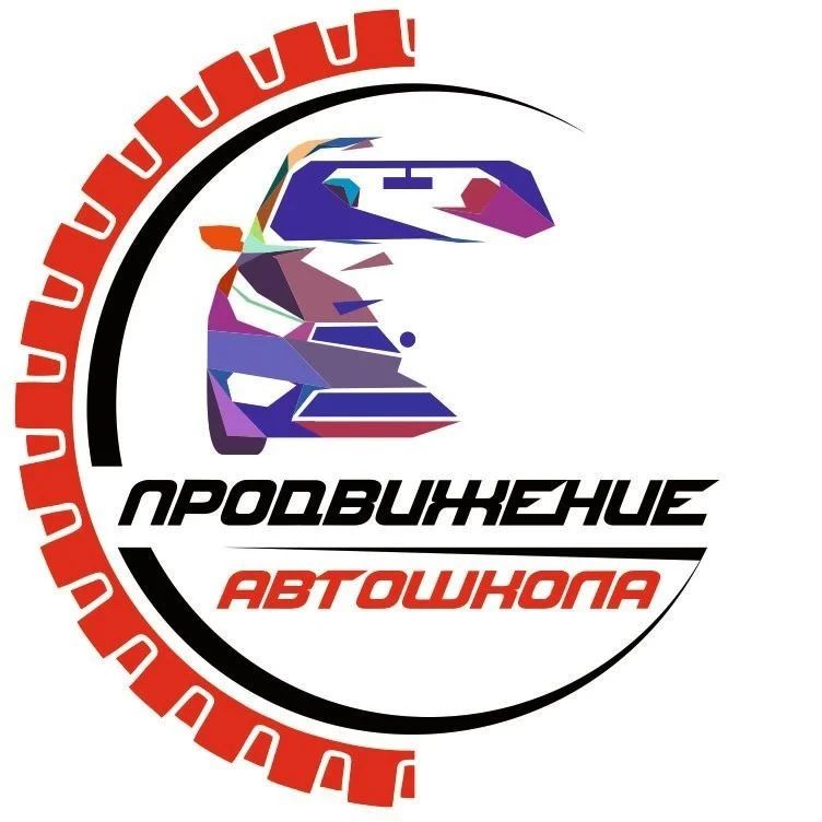 Остались вопросы?
